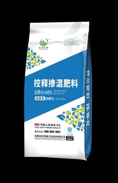 化肥行业前景怎么样_化肥生意还能做吗