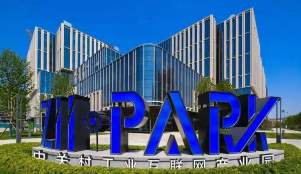 美国互联网产业园在哪里_美国互联网产业园有哪些