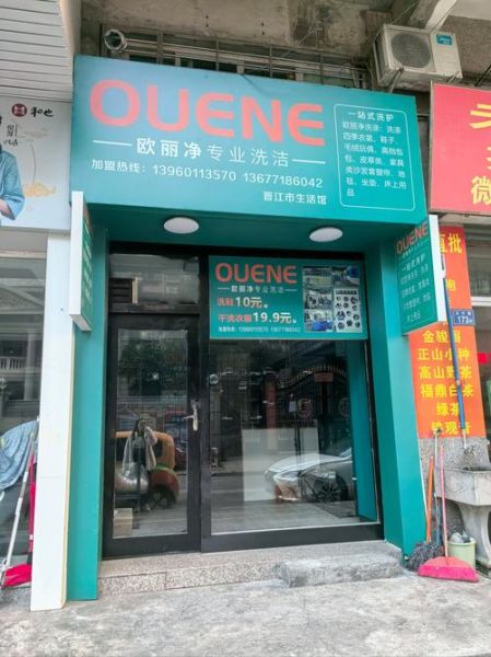 清洁行业前景怎么样_清洁公司如何赚钱