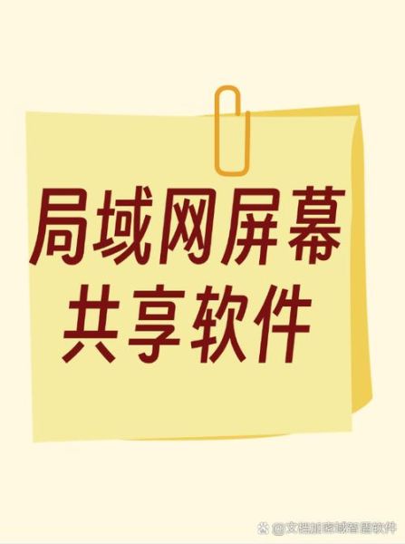 互联网行业壁垒有哪些_如何突破