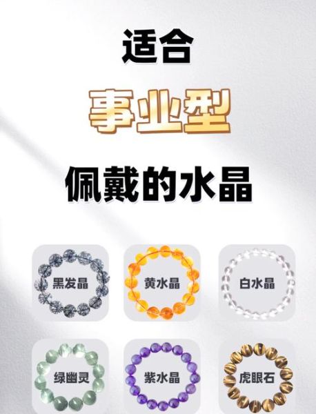 水晶加工前景怎么样_水晶加工行业赚钱吗