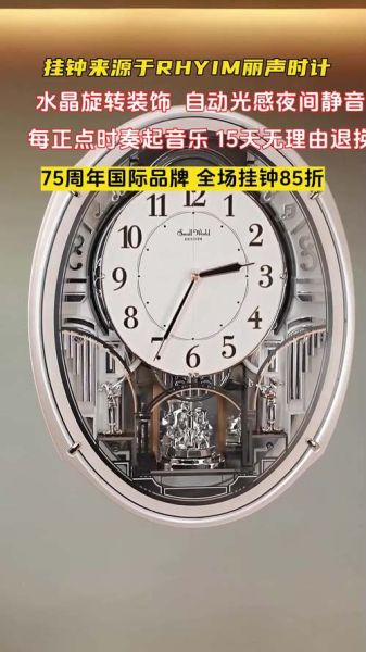 钟表行业未来前景怎么样_钟表值得投资吗