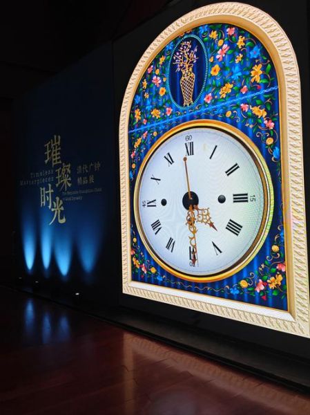 钟表行业未来前景怎么样_钟表值得投资吗