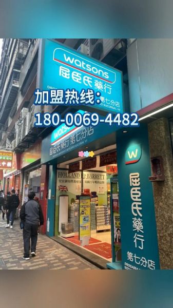 连锁行业前景怎么样_加盟连锁还能赚钱吗