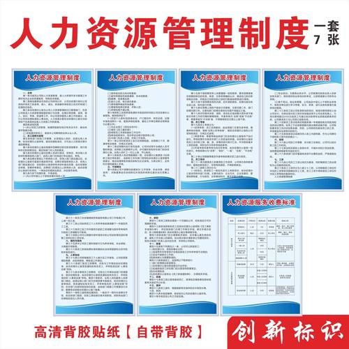 劳务派遣行业前景怎么样_劳务派遣公司还能赚钱吗