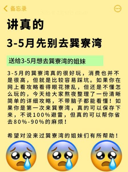 互联网十泡沫2022_如何避免踩雷