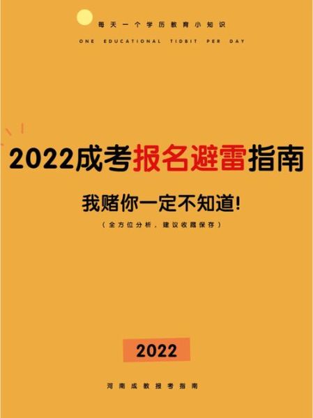 互联网十泡沫2022_如何避免踩雷