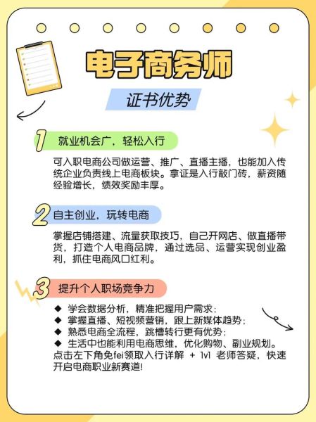 2018互联网职业有哪些_如何入行