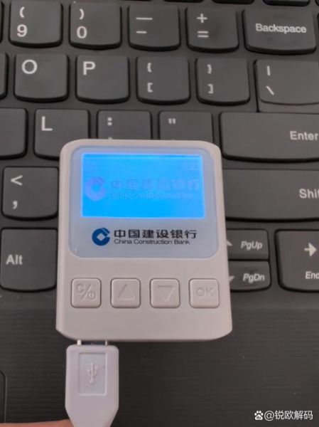 互联网银行有哪些_互联网银行安全吗