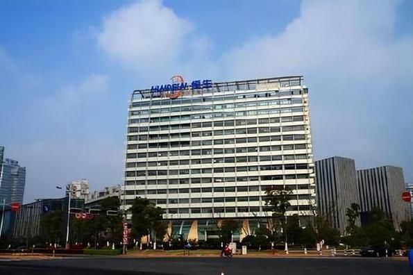 恒生电子工业互联网平台有哪些功能_如何落地实施