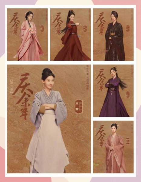 庆余年第二季什么时候播出_剧情走向预测