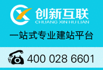 重庆企业做SEO多少钱_重庆SEO外包公司哪家好