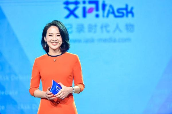 移动互联网文化产业如何变现_有哪些成功案例