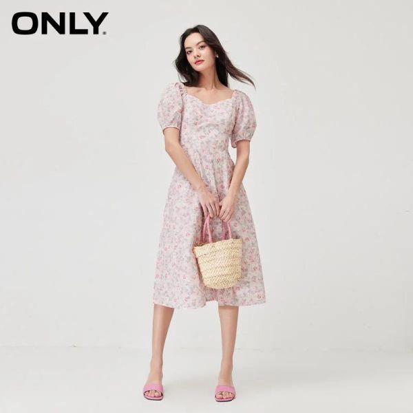 only品牌怎么样_only衣服质量好吗