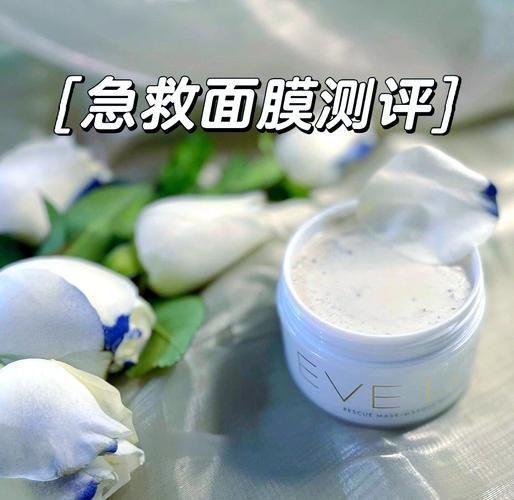 面膜多久敷一次最好_敏感肌用什么面膜最安全