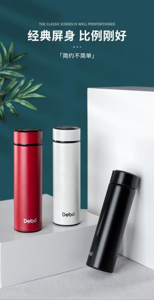 保温杯市场前景怎么样_保温杯哪个品牌好