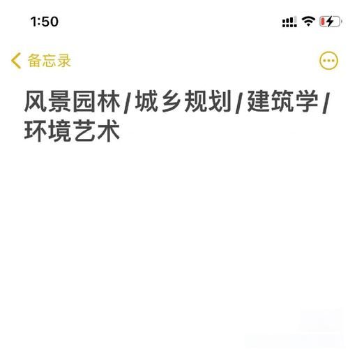 园林行业发展前景如何_园林设计师就业方向有哪些