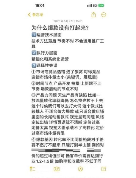 互联网并购失败案例_并购失败原因有哪些