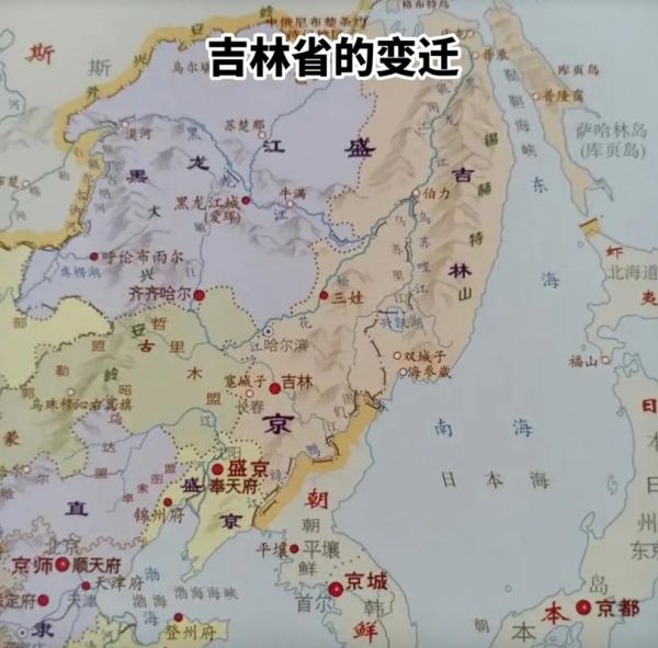 吉林市发展前景怎么样_吉林市未来十年机会在哪