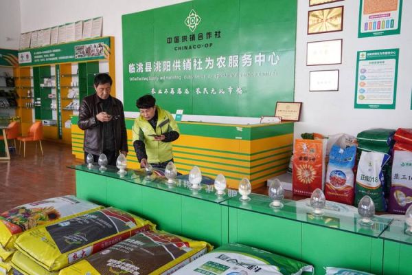 农资行业前景怎么样_农资电商还能做吗