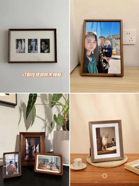 相框前景怎么选_相框前景和背景怎么搭配