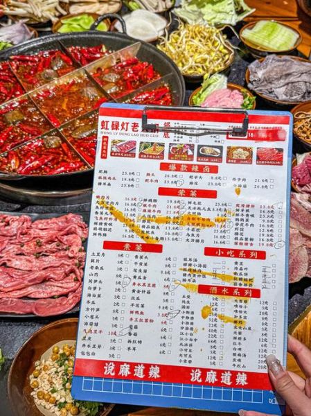 附近哪家火锅店好吃_如何分析竞争对手