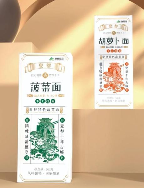 挂面行业前景如何_挂面品牌怎么选