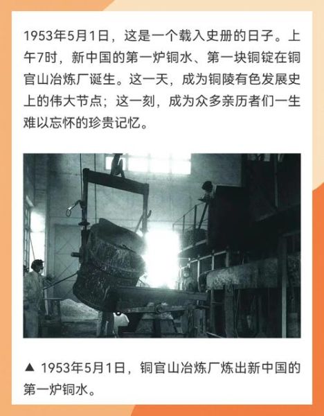 有色冶炼加工行业前景如何_环保政策对冶炼厂影响大吗