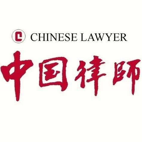 中国律师前景怎么样_中国律师收入高吗