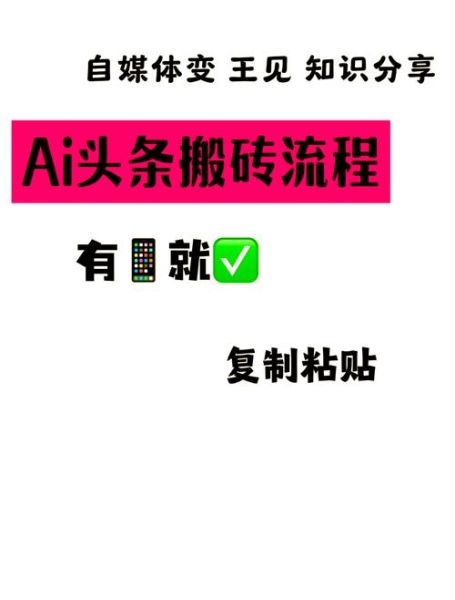自媒体怎么赚钱_未来五年还能做吗
