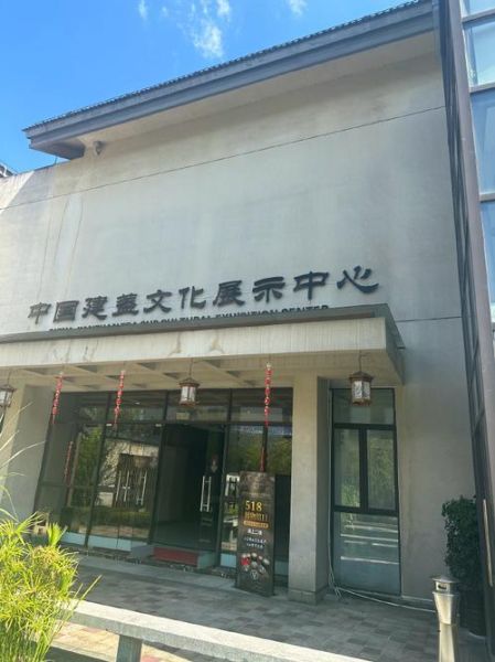 建阳前景怎么样_建阳值得投资吗