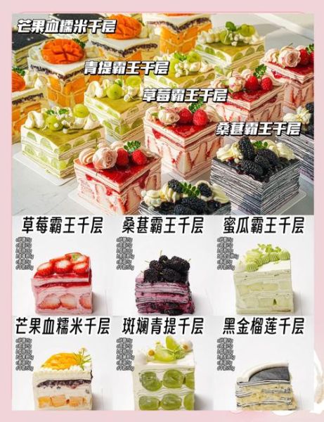 烘焙项目怎么做_烘焙创业需要多少钱