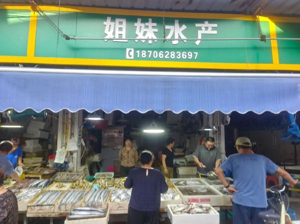 水产网上怎么买才新鲜_水产电商平台哪家好