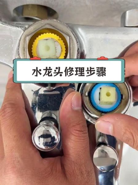 水龙头漏水怎么办_水龙头什么材质好