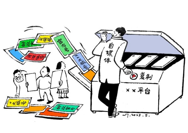 漫画行业未来趋势_如何抓住漫画创作风口