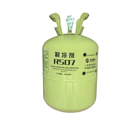 制冷剂前景如何_制冷剂会被淘汰吗