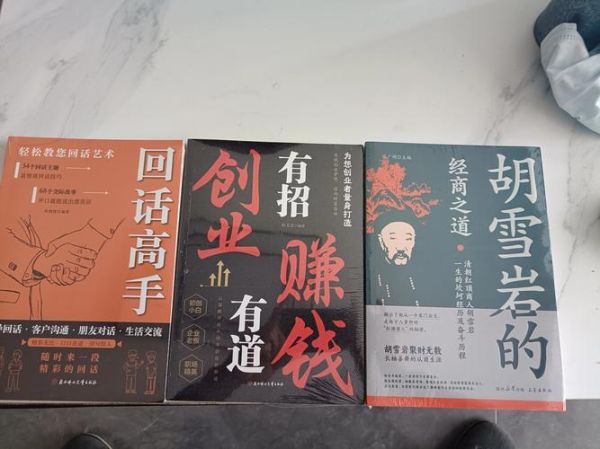 互联网出版如何赚钱_个人作者如何起步