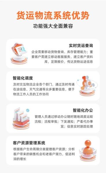 快递行业如何提升用户体验_互联网快递服务哪家强