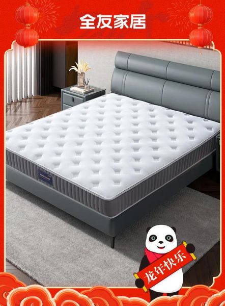 乳胶床垫怎么样_乳胶枕头哪个品牌好