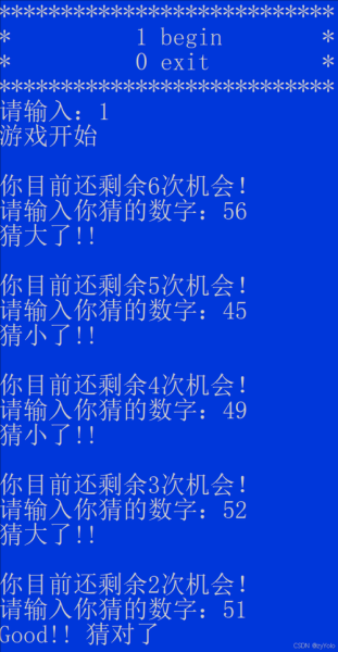 互联网数字竞猜怎么玩_数字竞猜平台哪个靠谱