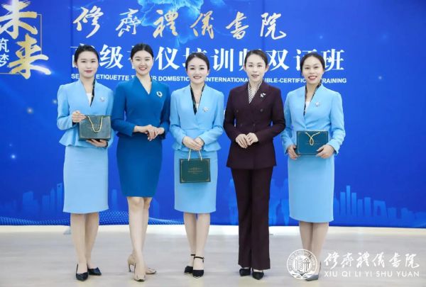 礼仪培训多少钱_如何选择礼仪培训机构