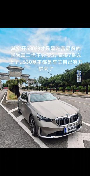 专车行业前景怎么样_未来五年还能赚钱吗