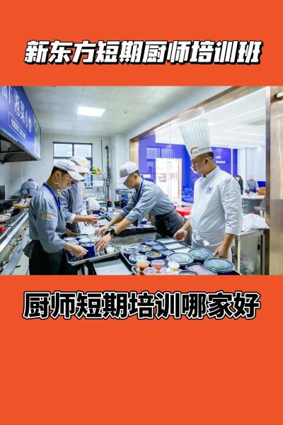 烹饪行业前景怎么样_学厨师有前途吗