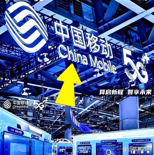 中移动进军互联网_如何重塑行业格局