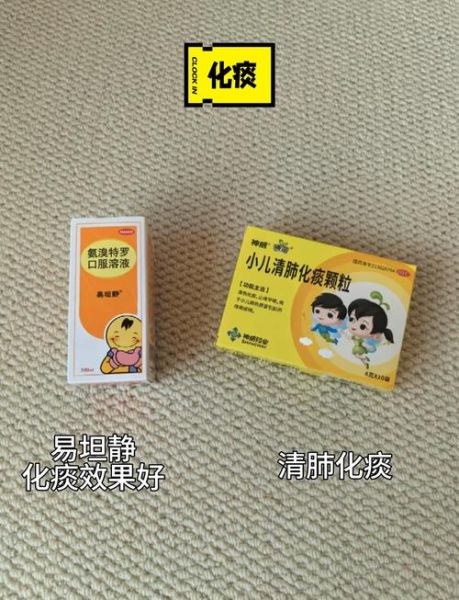 感冒药哪个牌子效果好_如何快速缓解感冒症状