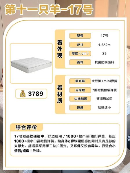 弹簧厂家怎么选_弹簧价格多少钱