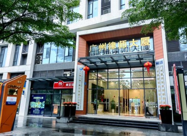 广州律师前景怎么样_广州律师收入高吗