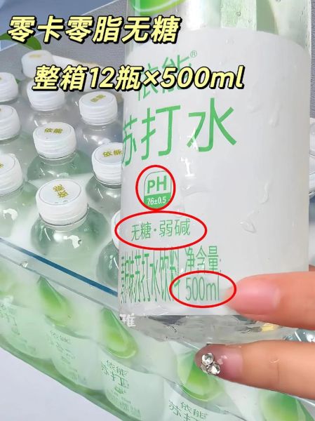 苏打水能减肥吗_苏打水对胃好吗