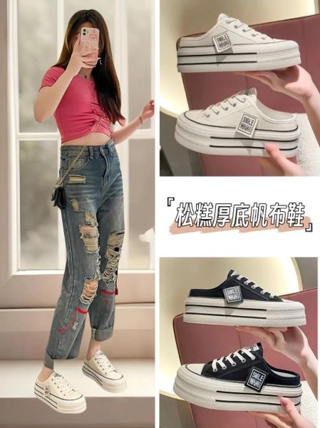 帆布鞋还能火多久_帆布鞋未来趋势