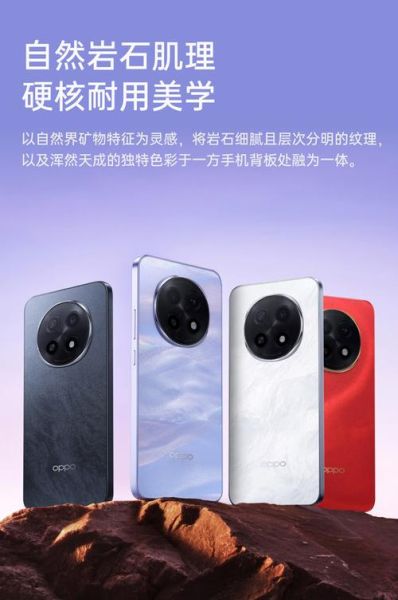 5G手机哪个牌子信号好_2024年值得买的5G机型推荐